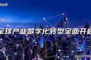 欧冠抽签规则：同联赛球队不回避，小组赛对手可以再次对阵